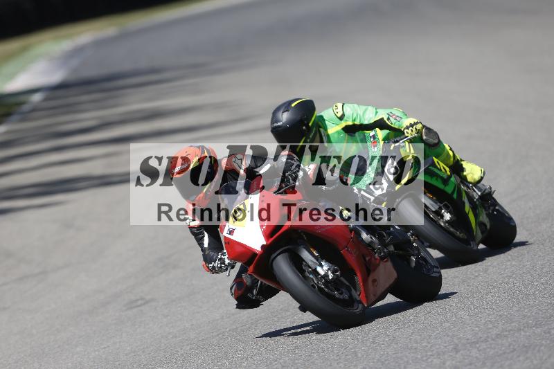 /27 24.07.2026  Speer Racing ADR/Gruppe rot/497